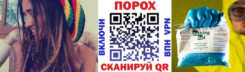 Амфетамин 97%  Купить закладки  Козельск 