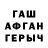 АМФЕТАМИН VHQ ezhaut