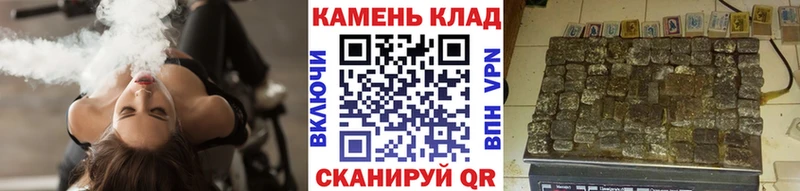 ГАШ Изолятор  Купить где  Козельск 