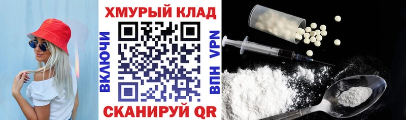 Героин VHQ  Купить  Козельск 