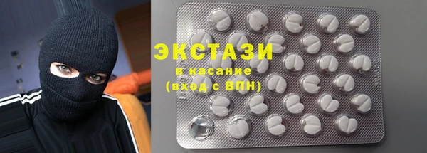 эйфоретик Алзамай