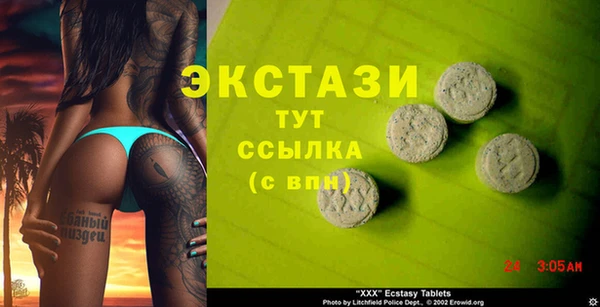 эйфоретик Алзамай