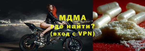 jwh Армянск