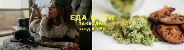 jwh Армянск