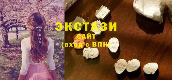 эйфоретик Алзамай