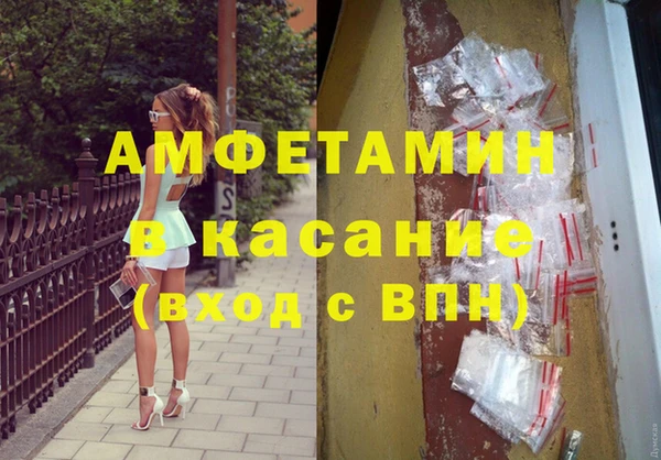 герыч Аркадак