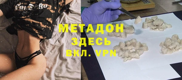 меф Алексин